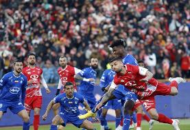 پوستر روز بازی پرسپولیس برای دربی + عکس