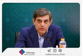 پیام تبریک محمدرضا فرهادی‌پور به مناسبت روز صنعت بیمه