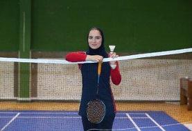 کرسی جهانی برای دختر ایران