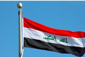 عراق و چرایی یک تصمیم؟!
