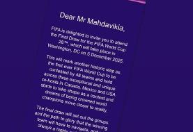 عکس| دعوت فیفا از اسطوره پرسپولیس برای حضور در مراسم قرعه‌کشی جام‌جهانی