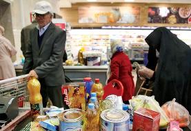 جزئیات  پرداخت کالابرگ جدید