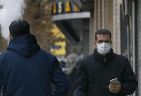 هوای آلوده شیوع آنفلوآنزا را ۱۰ برابر می‌کند