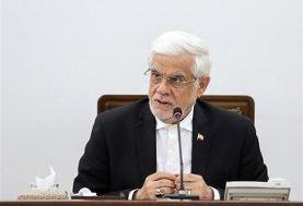 عارف: در  انقلاب دو بال دانشجو و بازاری به میدان آمدند/معاون اول پزشکیان چه تاکیدی درباره مناطق ...