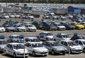 رشد ۲۰ تا ۱۲۵میلیون تومانی قیمت خودرو در کمتر از ۲هفته!