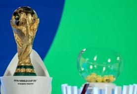 همه چیز درباره قرعه‌کشی جام جهانی ۲۰۲۶