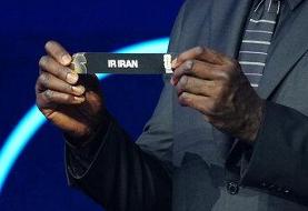 همگروهی تیم ملی ایران با بلژیک، مصر و نیوزلند در جام جهانی ۲۰۲۶