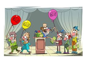 رویا فروشی روی صحنه | ماجرای سمینارهای گرانقیمتی که هنوز طرفدار دارند