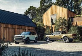 این خودرو برای گوش‌های شما برنامه دارد / احیای گذشته و خاطره جاده‌های خاکی