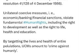 بقائی: آمریکا باید به خاطر ارتکاب جنایت علیه بشریت مواخذه شود