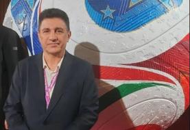 عکس| اولین تصاویر امیر قلعه‌نویی در قرعه‌کشی جام جهانی