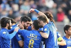 اعلام ترکیب استقلال برای تقابل با پرسپولیس؛ ستاره مراکشی به دربی رسید