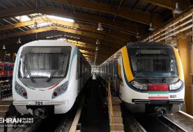 قطار ملی به تهران می رسد