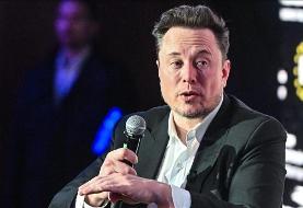 ایلان ماسک خواستار انحلال اتحادیه اروپا شد