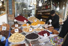 مردم کمتر آجیل می خرند