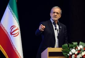 پزشکیان: آب خلیج‌ فارس به اصفهان رسید