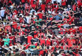 لیدرهای پرسپولیس احضار شدند؛ ماجرا چیست؟