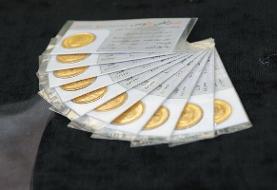 بازار طلا و ارز رکوردهای جدیدی ثبت کرد