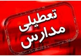 مدارس قم و کرمانشاه در روز یکشنبه غیرحضوری شد