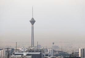 سایه آلودگی همچنان بر سر تهران