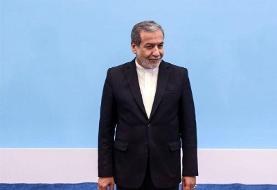 عراقچی امروز به باکو می‌رود