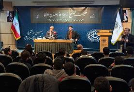 درخواست سنگاپور برای انعقاد تفاهم‌نامه برای به‌کارگیری طرح «من شهردارم» / ۱۶ درصد از تورم کشور ...