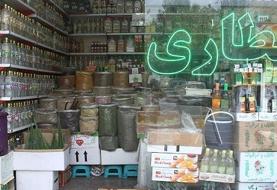 مردم خارج از شبکه رسمی دارو تهیه نکنند