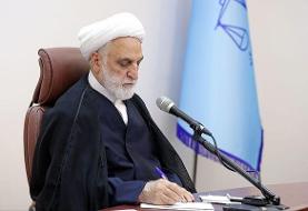 اژه‌ای: رویکرد قوه قضاییه باید ناظر بر اصلاح باشد