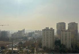 کیفیت هوای تهران نارنجی ناسالم است