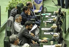 رأی مجلس به گسترش رجیستری؛ دامنه طرح از تلفن همراه فراتر رفت