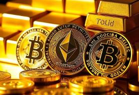 مخاطرات جدی برای اقتصاد ایران