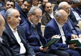 برگزاری مراسم ترحیم خانواده سقاب اصفهانی با حضور مقامات