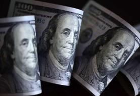 قیمت دلار آمریکا در بازار مبادله، امروز دوشنبه ۱۷ آذر ۱۴۰۴