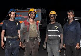 حداقل عیدی کارگران در سال ۱۴۰۵ محاسبه شد