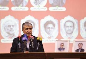 اسلامی: باید با رعایت چارچوب‌های آژانس از طرح اتهام عدول از ضوابط جلوگیری کنیم