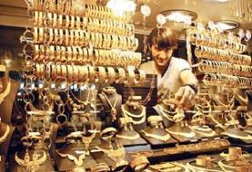 قیمت جهانی طلا امروز ۱۴۰۴/۰۹/۱۷