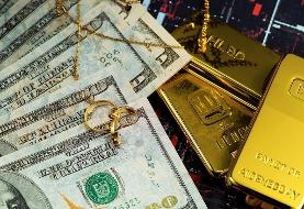 قیمت دلار، سکه و طلا امروز یکشنبه ۱۴۰۴/۰۹/۱۶