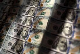 دلار آمریکا پیش از جلسه فدرال رزرو، کاهش یافت