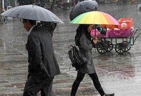 هواشناسی تهران اطلاعیه داد