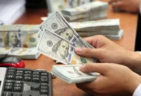 چه کسانی می توانند در تالار دوم مرکز مبادله ارز بفروشند؟