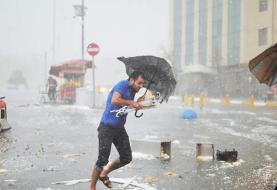 آمار بارش ۲۴ ساعت گذشته ایران