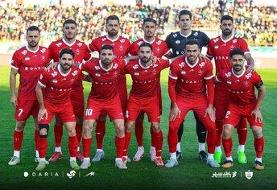 بیانیه جدید پرسپولیس در پاسخ به تراکتور