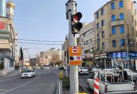 طرح زوج و فرد چهارشنبه از درب منازل اجرا می‌شود