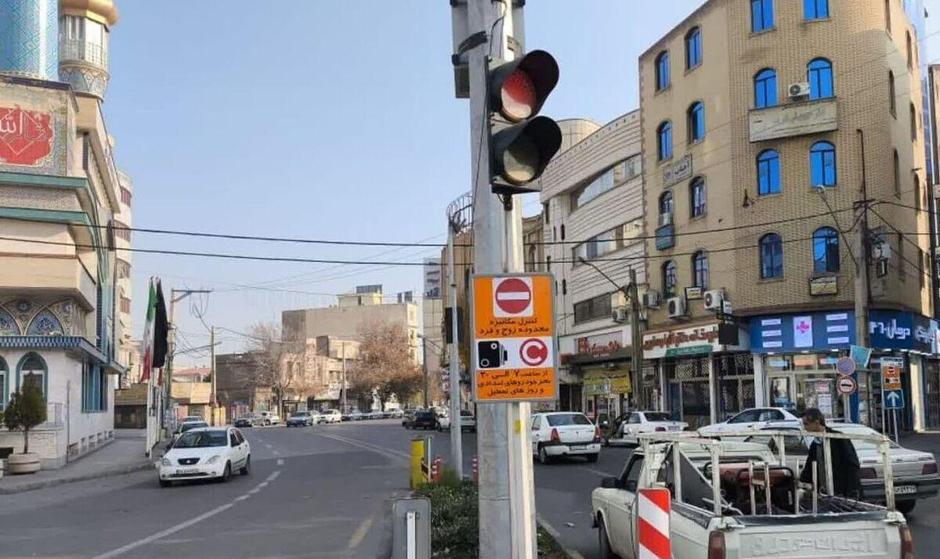 طرح زوج و فرد در تهران تا پایان سال اجرا می شود