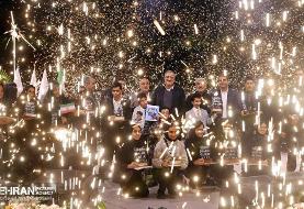 مناسب‌سازی ۴۷۵ نقطه از پایتخت برای کم‌توانان