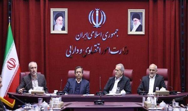 حضور سرزده پزشکیان در وزارت امور اقتصادی و دارایی