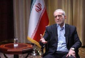 پزشکیان: دشمنان تصور می‌کنند با شهادت یک یا دو نفر می‌توانند مسیر مقاومت را متوقف کنند، اما.. ...