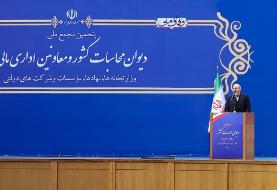 دستغیب: عمده مشکلات و انحراف از معیارهای قانونی به حوزه شرکت ها باز می گردد