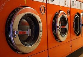 نرخ خشکشویی چند؟