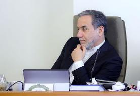 انتقاد روزنامه اصولگرا از تندرو‌ها و ائمه جمعه به‌خاطر حمله به عراقچی